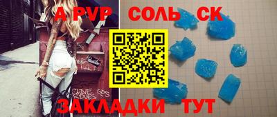 мефедрон мука Малоярославец