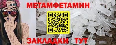 твердый Малгобек