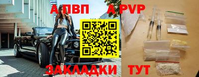 твердый Малгобек