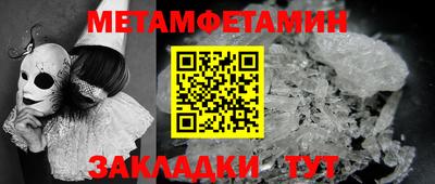 твердый Малгобек