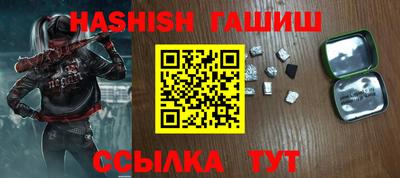 твердый Малгобек