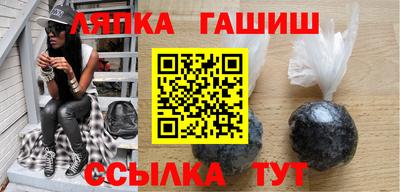 мефедрон мука Малоярославец