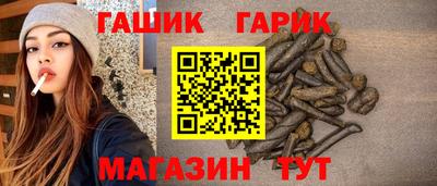 мефедрон мука Малоярославец