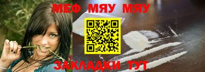 твердый Малгобек