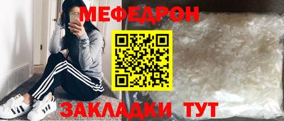 твердый Малгобек